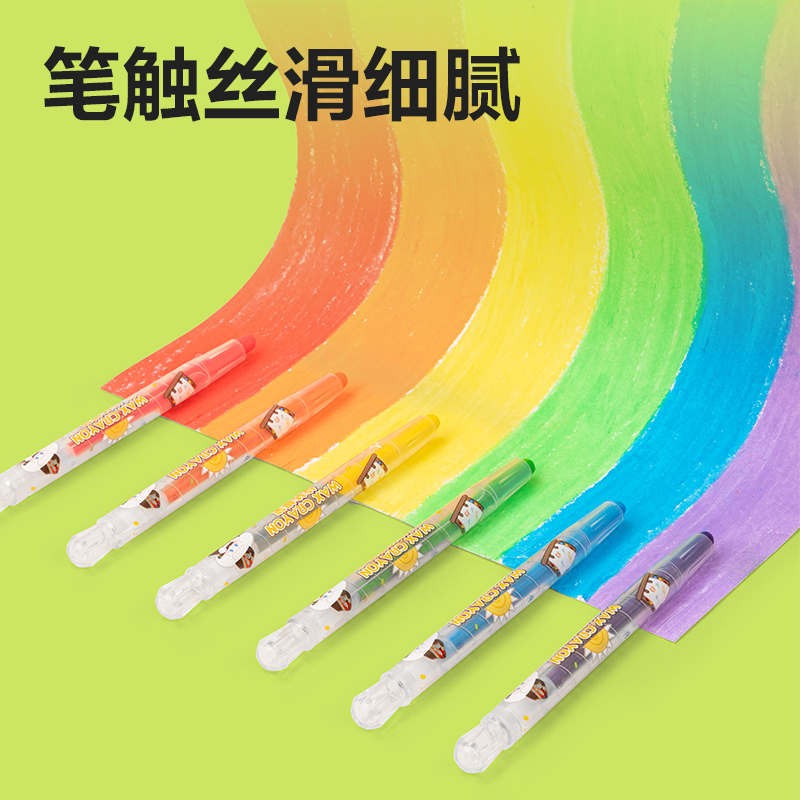 纵横HM855-36_36色有点艺思圆杆旋转蜡笔(混)(36色/盒)