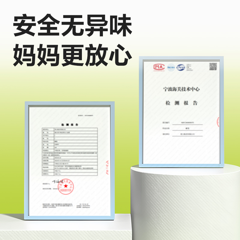纵横HM855-36_36色有点艺思圆杆旋转蜡笔(混)(36色/盒)
