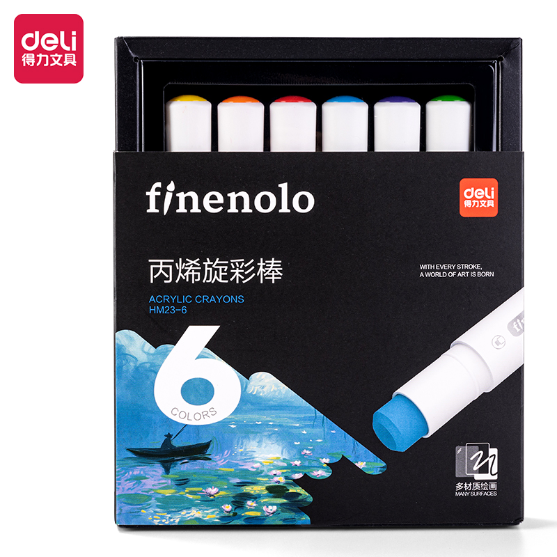 纵横HM23-6_6色珐乐圆杆丙烯旋彩棒(混)(6色/盒)