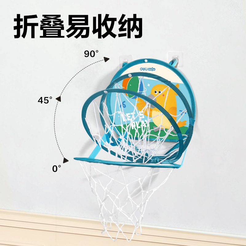 纵横YW149-1折叠篮球框(蓝)(个)