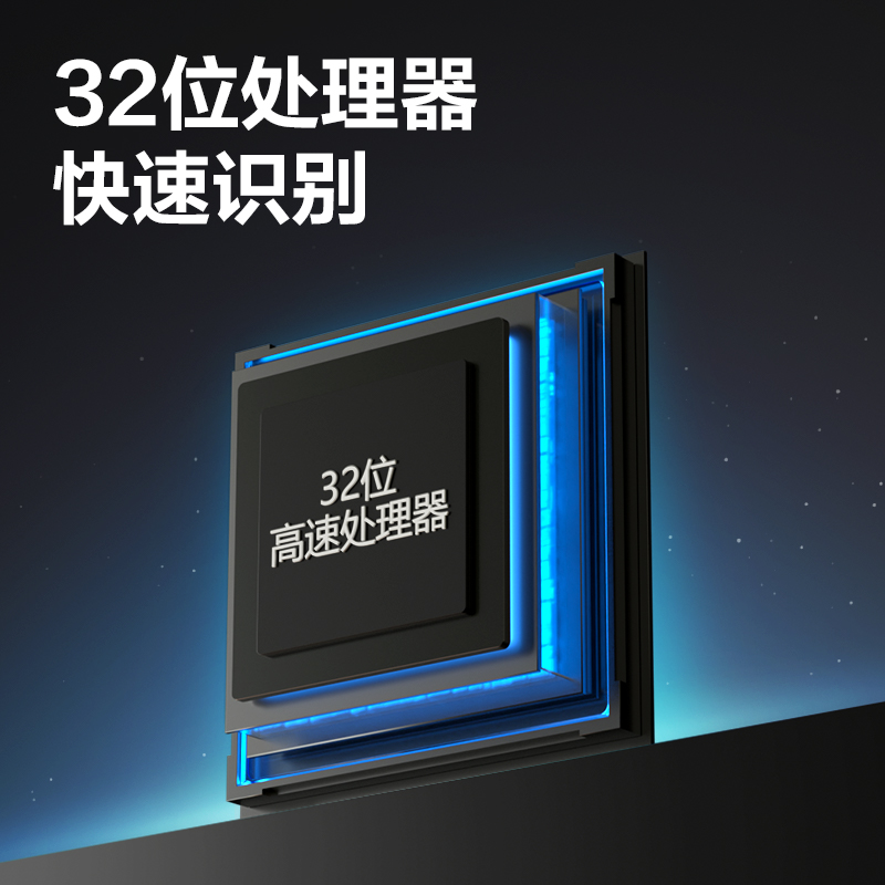 纵横AA501条码扫描器_平台式扫描器(黑)(台)
