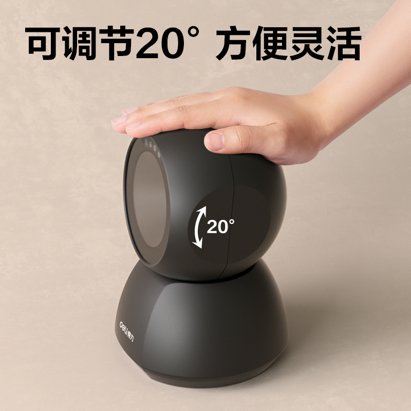 纵横AA501条码扫描器_平台式扫描器(黑)(台)
