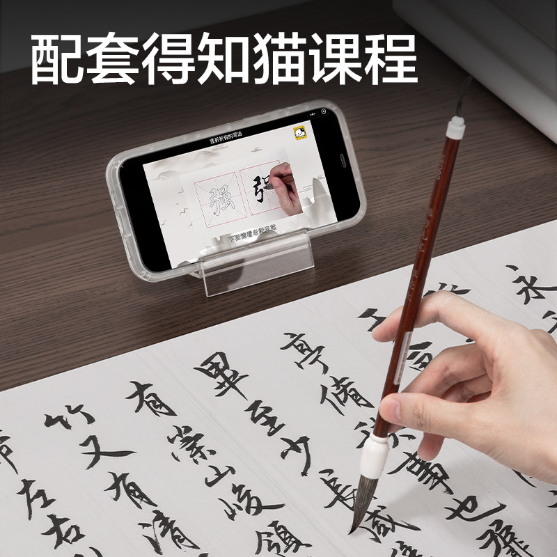 纵横HW424-A书画纸四开半生熟(白)(30张/袋)