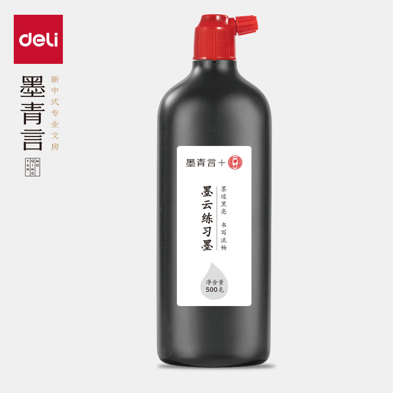 墨青言MY300-500一得阁联名墨云练习墨汁(500g)(黑)(瓶)