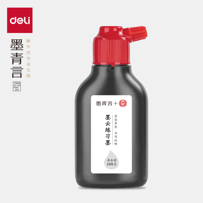 墨青言MY300-100一得阁联名墨云练习墨汁(100g)(黑)(瓶)