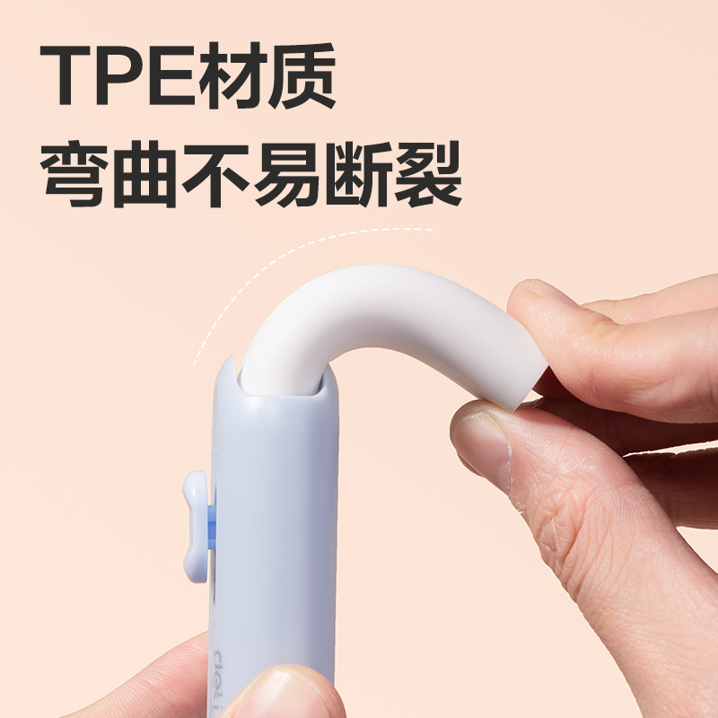 纵横VP100线下款新造型推推乐橡皮擦(混)(块)