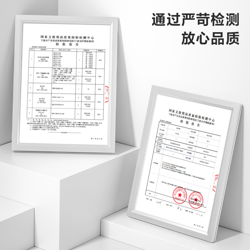 纵横NS155-C纽赛自然流体橡皮擦(混)(块)