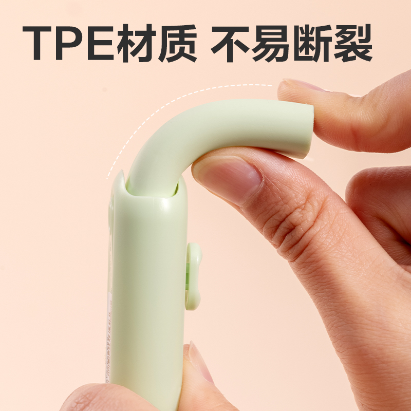 纵横VP400线上款新造型推推乐橡皮擦(绿)(块)