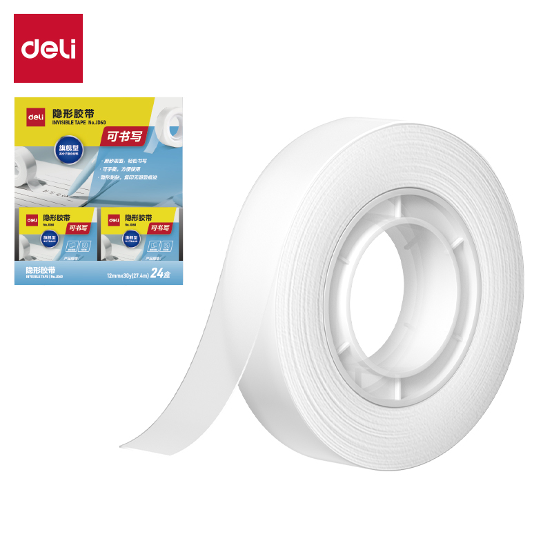 纵横JD60隐形胶带12mm*30y*50μm(1卷/盒)(白色)