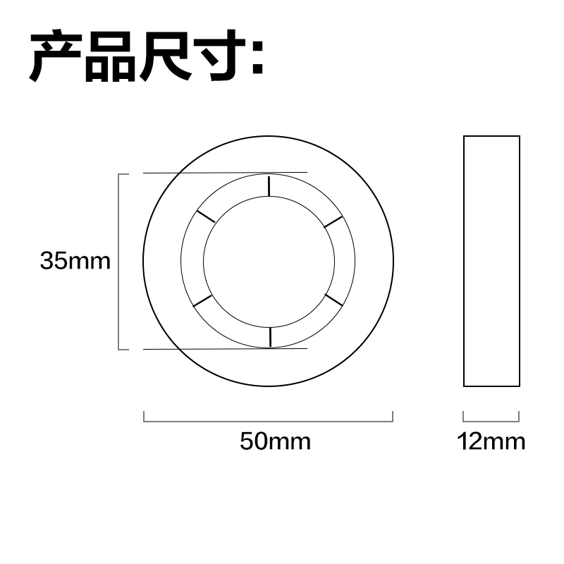 纵横30038S强韧型文具胶带12mm*20y*50μm(史泰博高透)2卷/卡