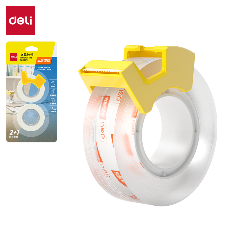 纵横30039S强韧型文具胶带18mm*20y*50μm(史泰博高透)2卷/卡