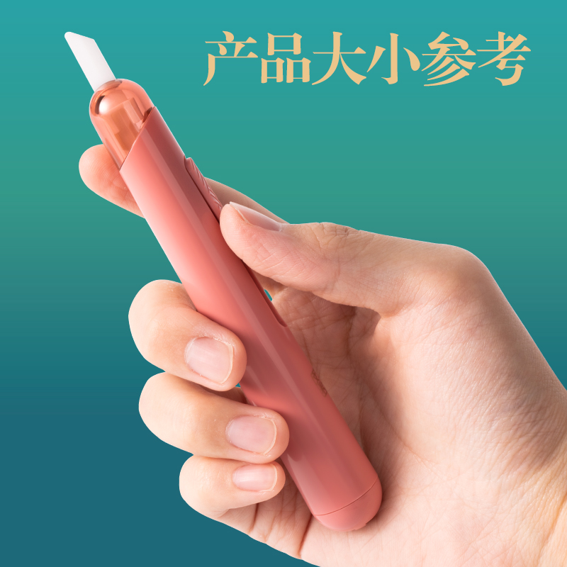 纵横DF87东方文彩陶瓷美工刀(绿)(把)