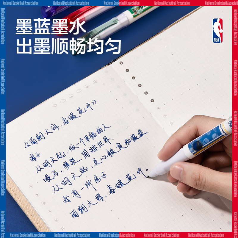 纵横SF540NBA直液式学生钢笔EF暗尖(1笔+1墨囊/卡)(墨蓝)