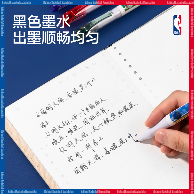 纵横SF540NBA直液式学生钢笔EF暗尖(1笔+1墨囊/卡)(黑)
