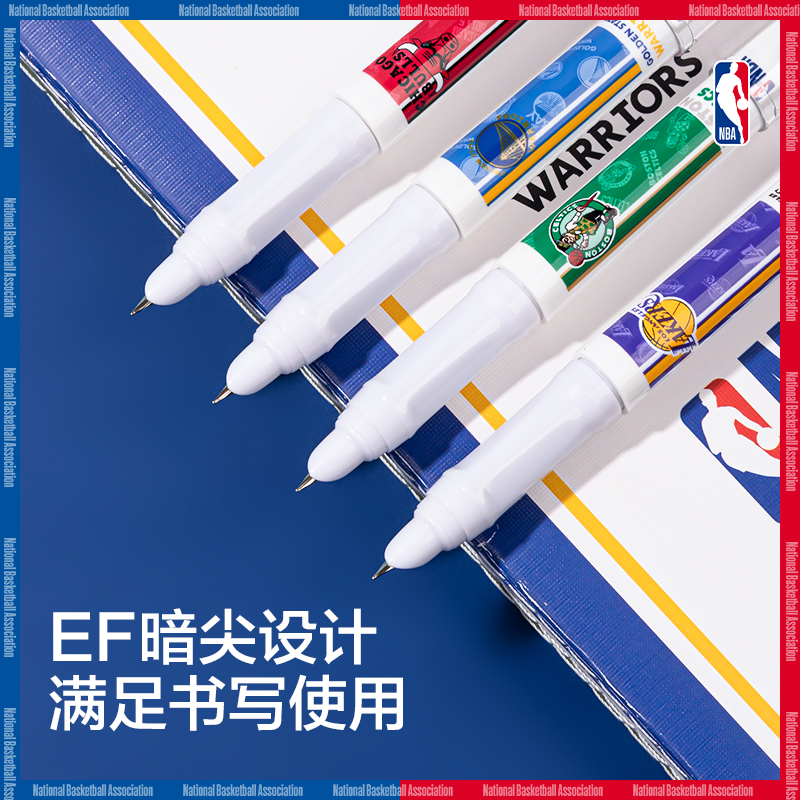 纵横SF540NBA直液式学生钢笔EF暗尖(1笔+1墨囊/卡)(黑)