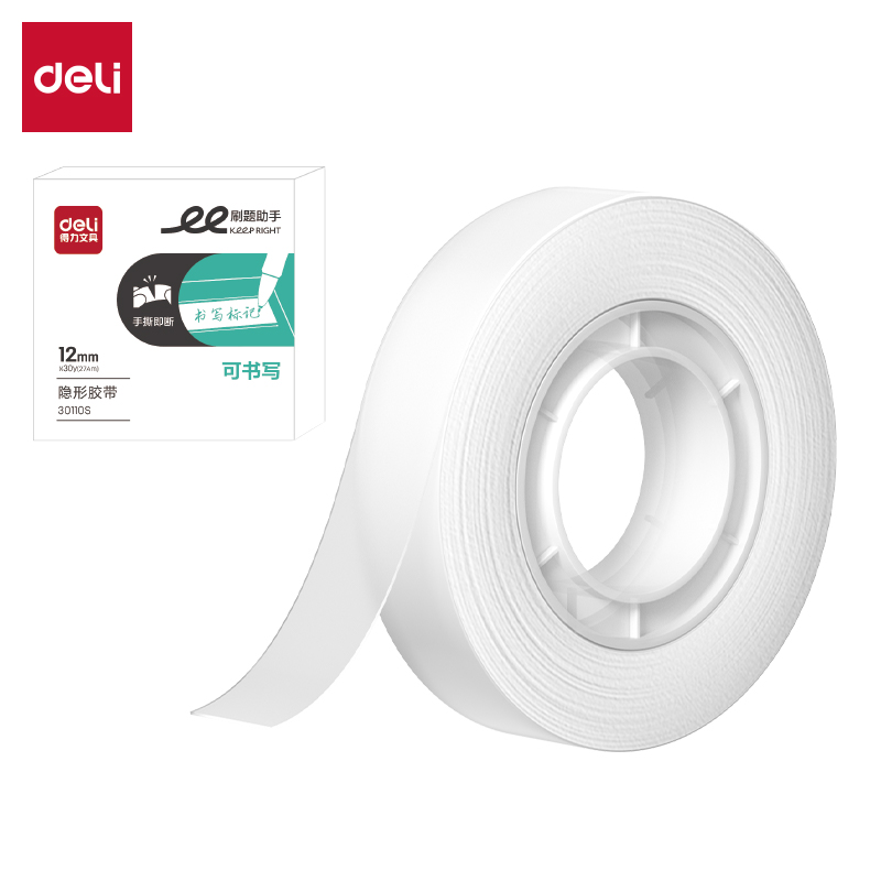 纵横30110S易撕型隐形文具胶带12mm*30y*50um(乳白)(彩盒)