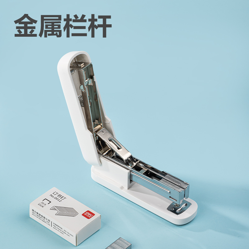 纵横TA359桌面订书机起钉器套装(白色)(套)