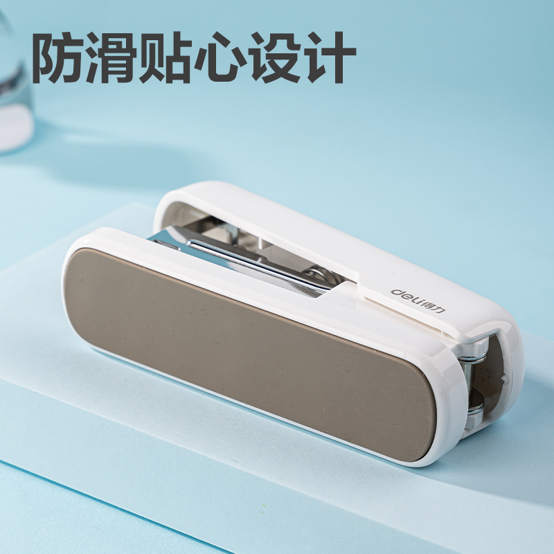 纵横TA359桌面订书机起钉器套装(白色)(套)