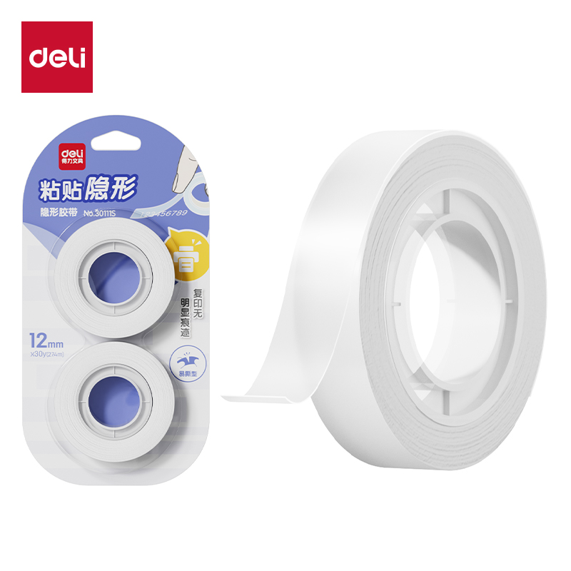 纵横30111S易撕型隐形文具胶带12mm*30y*50um(乳白)2卷/卡