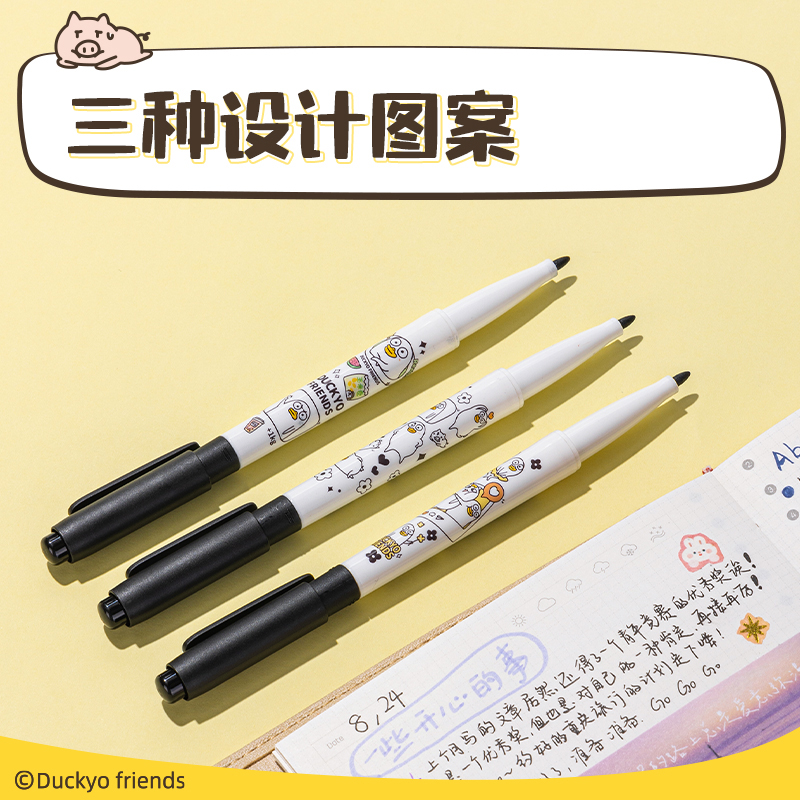 纵横SN103小刘鸭勾线笔(黑)(支)