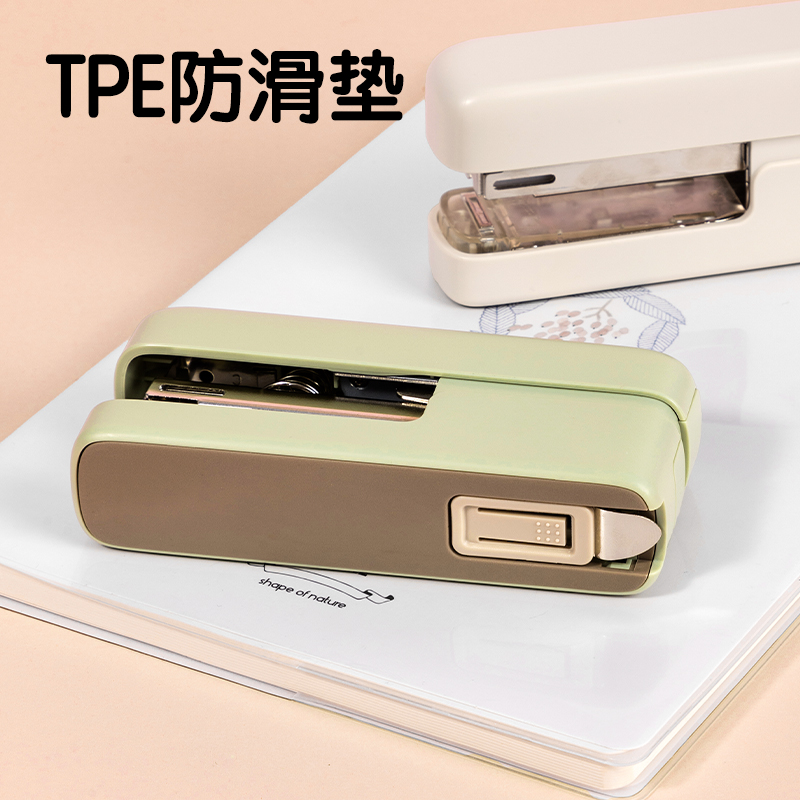 纵横TA301PRO桌面订书机(蓝色)(盒)