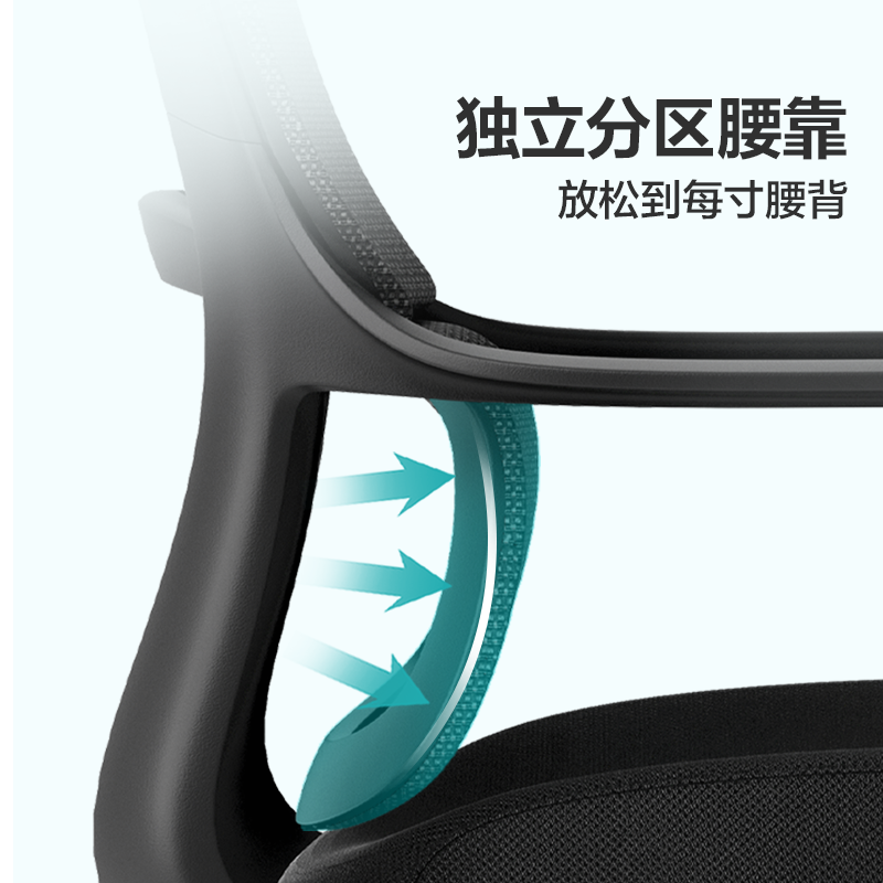 纵横KF228主管网椅(灰)(把)