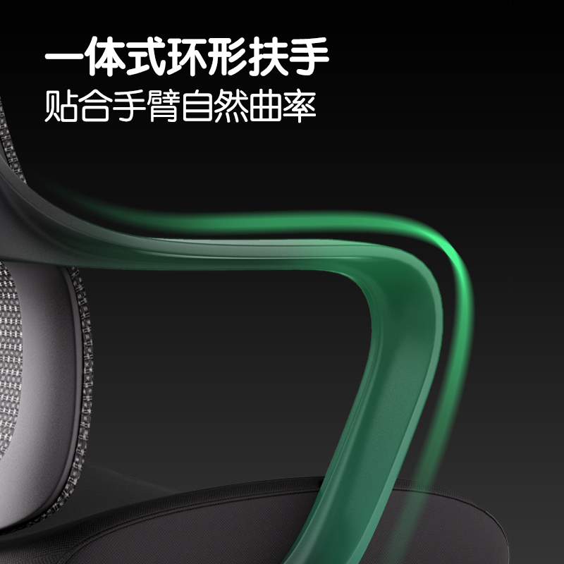 纵横KF228主管网椅(灰)(把)