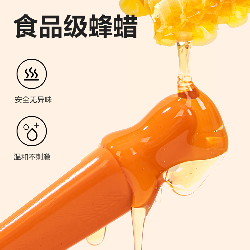 纵横HM22-36_36色安心小博士食品级三角杆萝卜蜡笔(混)(36色/盒)