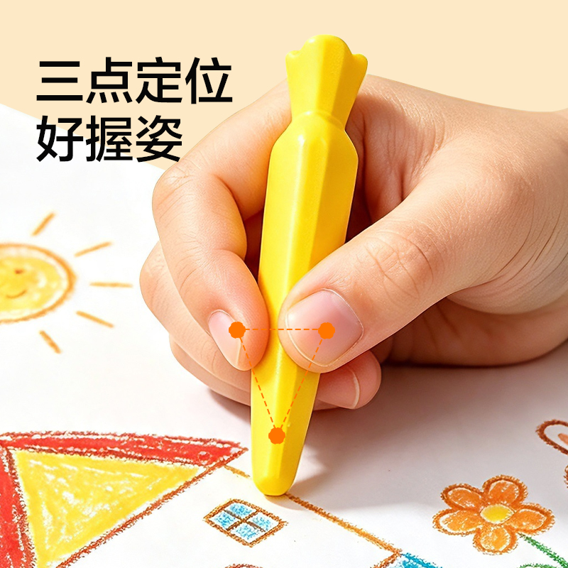 纵横HM22-24_胡萝卜型塑料蜡笔(混)(24色/盒)