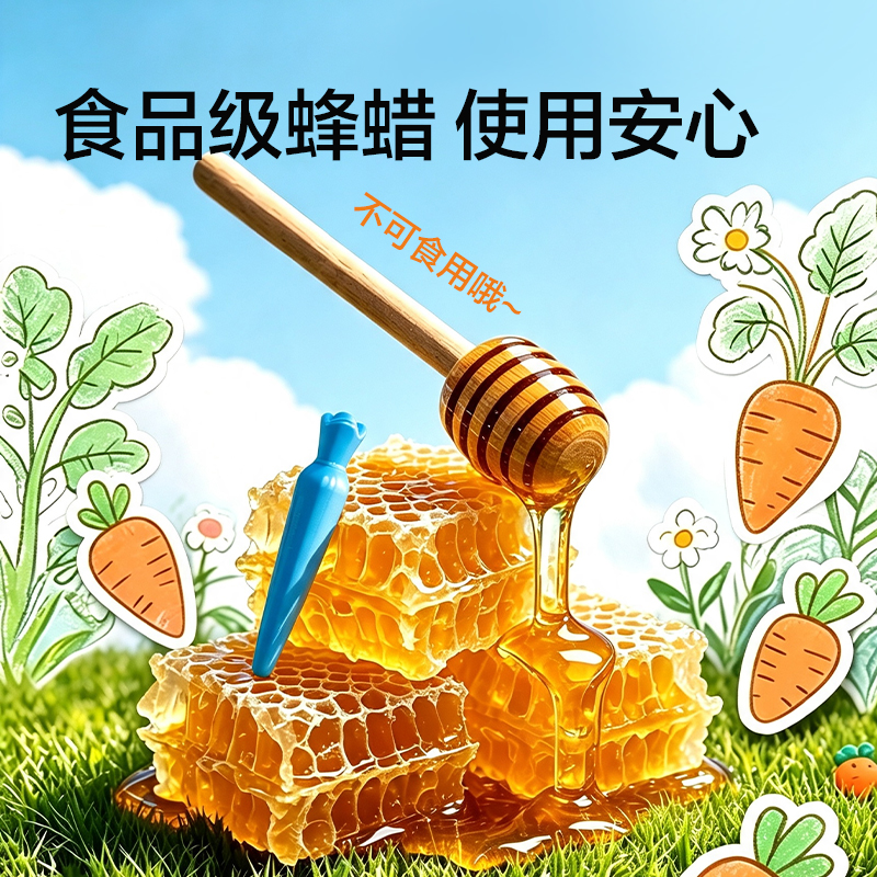 纵横HM22-12_胡萝卜型塑料蜡笔(混)(12色/盒)