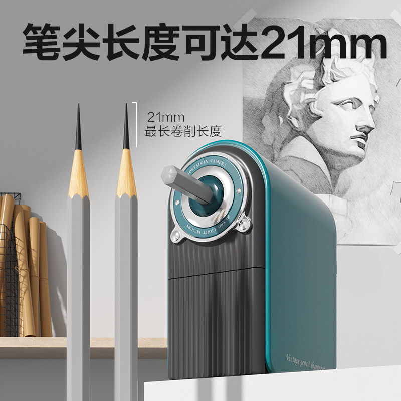 纵横VB96美术削笔机(绿色)(盒)