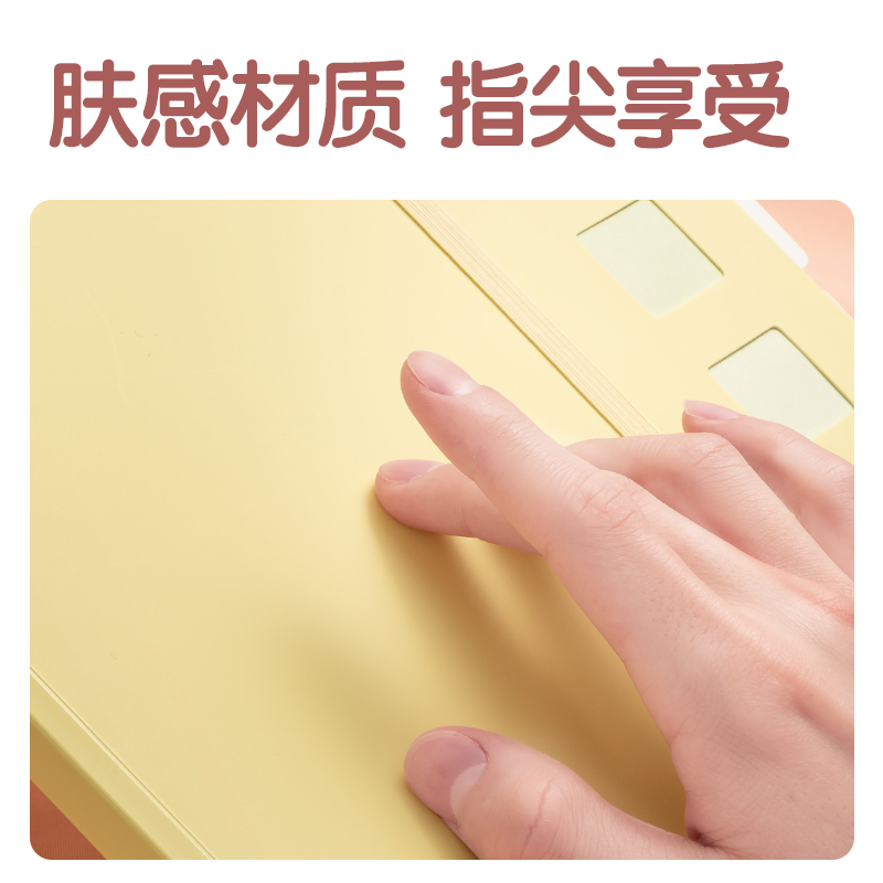 纵横PQ608觅光分类资料册(混)(个)
