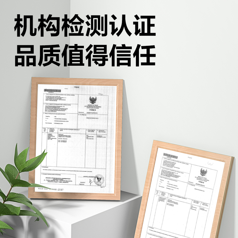 纵横ZC003彩色复印纸80g-A4-100页/包-25包(浅蓝)(包)