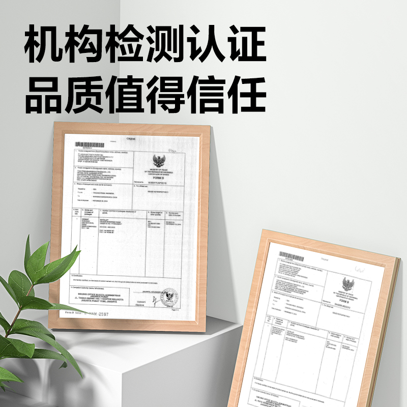 纵横ZC003彩色复印纸80g-A4-100页/包-25包(深红)(包)