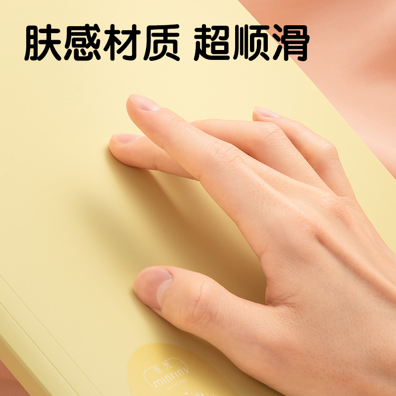 纵横PQ607-40觅光40页资料册(混)(个)