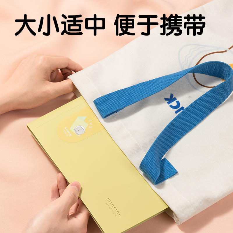 纵横PQ607-40觅光40页资料册(混)(个)