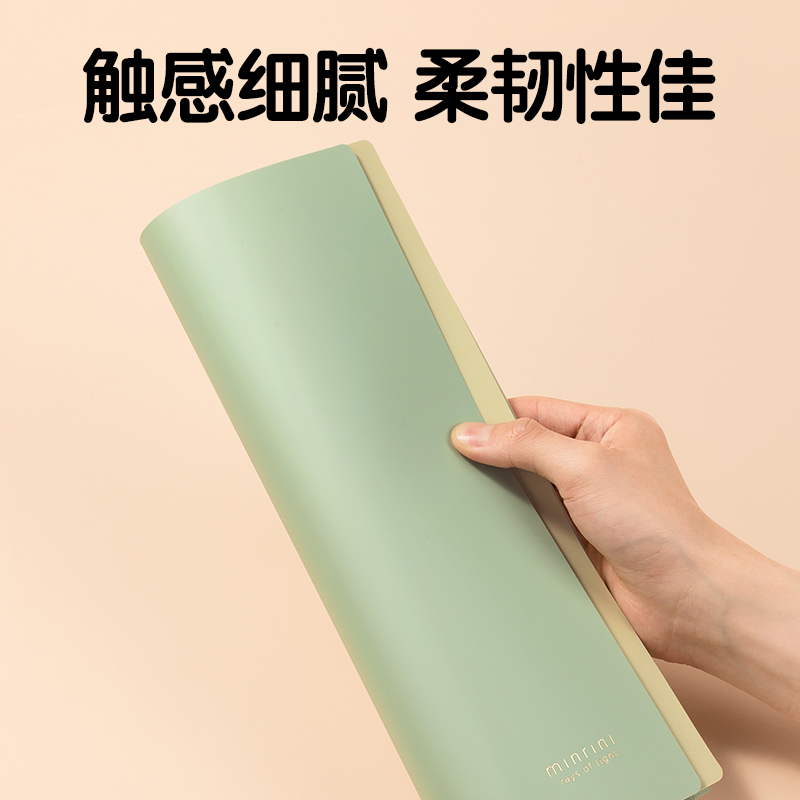纵横PQ607-30觅光30页资料册(混)(个)