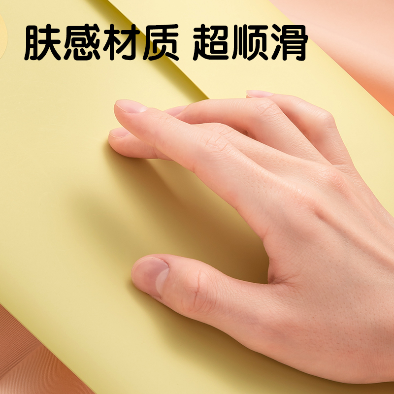 纵横PP308_A4觅光肤感加厚文件袋(混)(个)