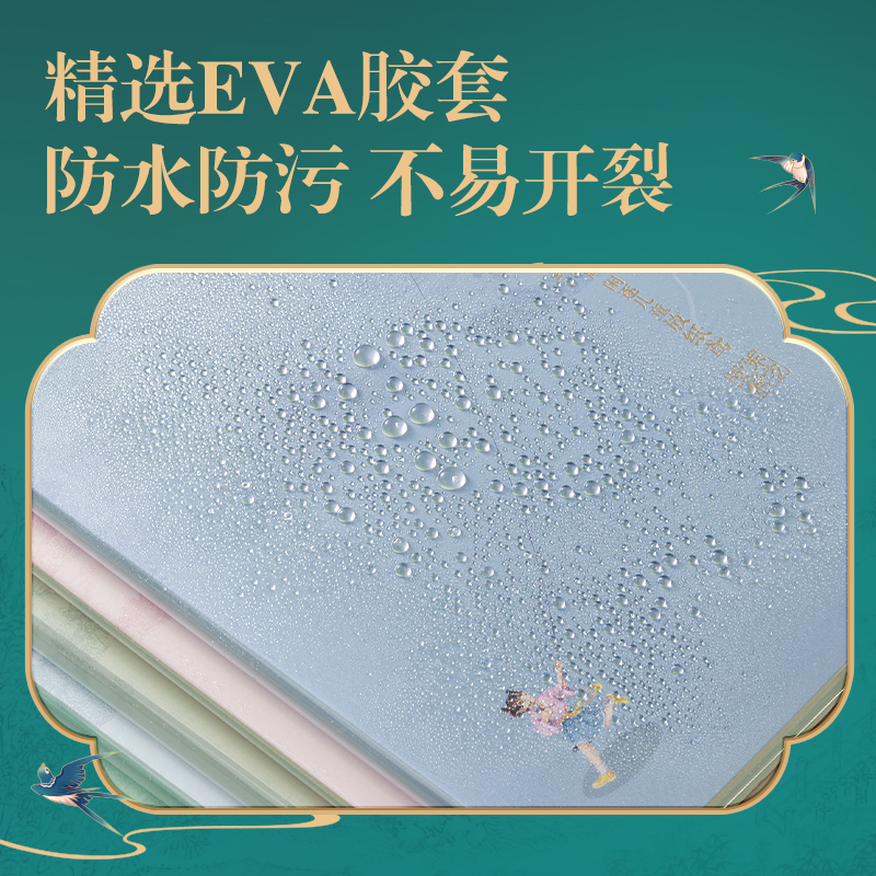 纵横DF707胶套本16K-80张(东方文彩)(本)