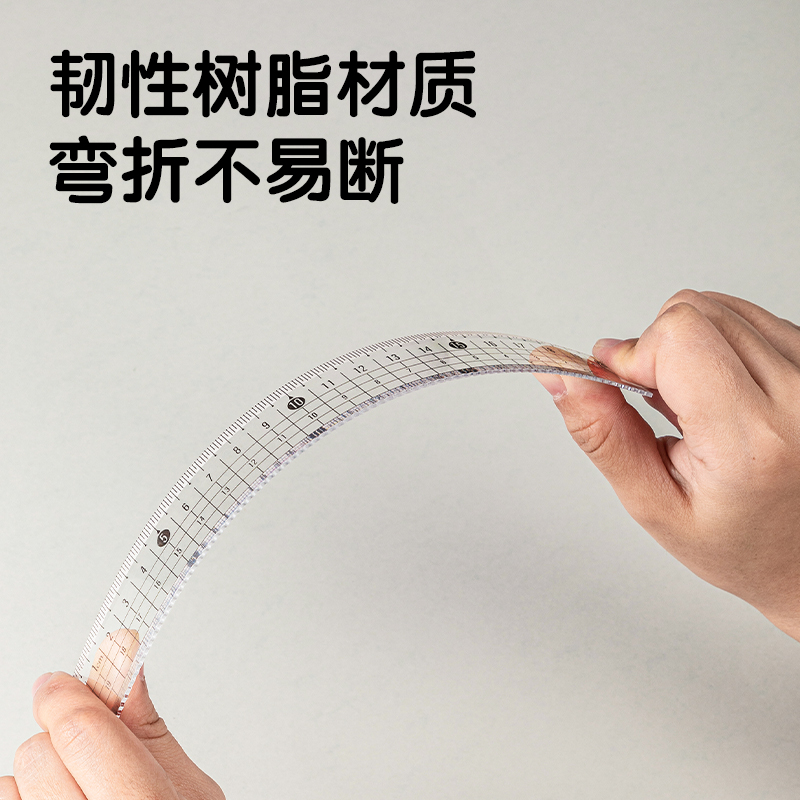 纵横VC130直尺(混)(个)