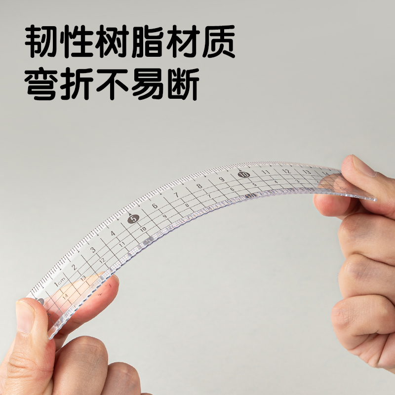 纵横VC129直尺(混)(个)