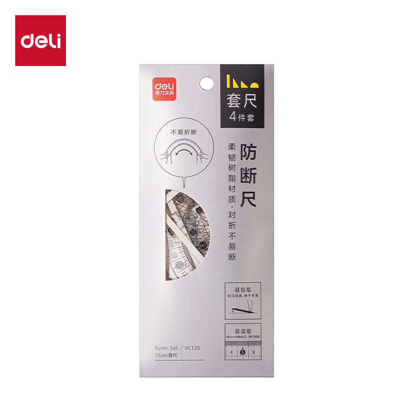 纵横VC126套尺(混)(个)