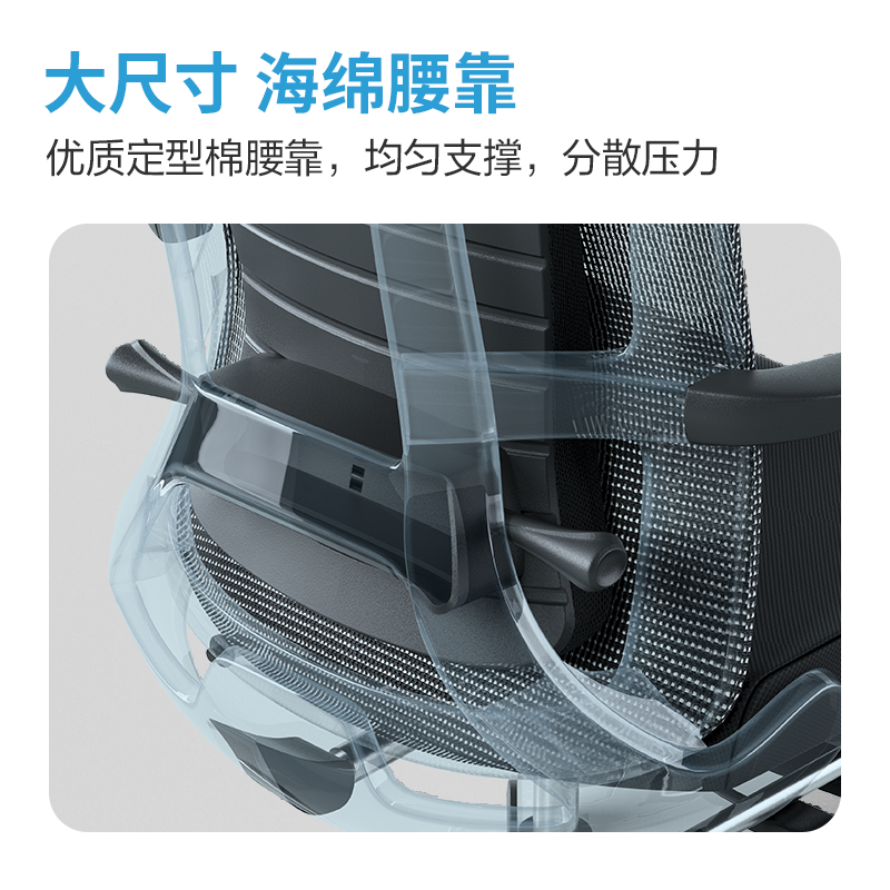 纵横KF240-J主管网椅(黑)(把)