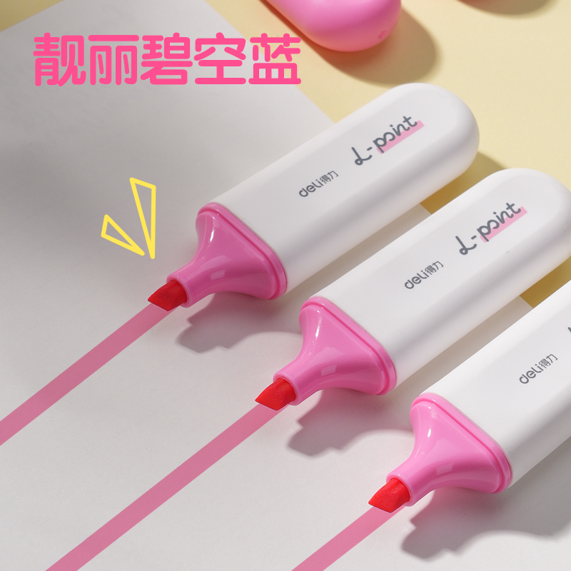 纵横S600PRO抗晕染扁杆荧光笔缤纷色系(山桃粉)(支)