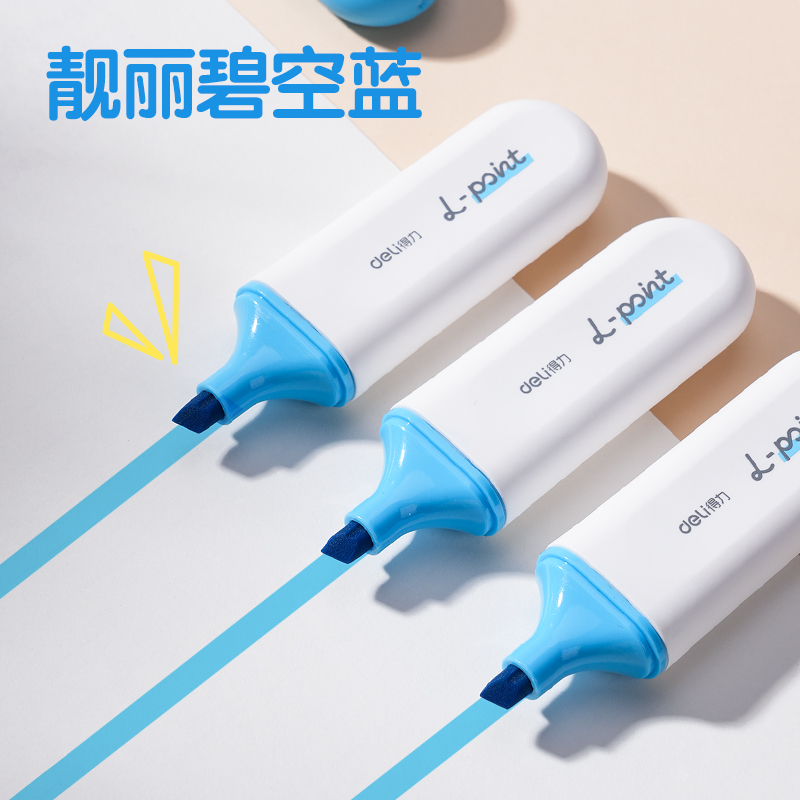纵横S600PRO抗晕染扁杆荧光笔缤纷色系(碧空蓝)(支)