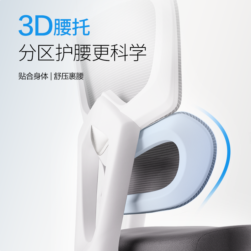 纵横KF243-J主管网椅(黑)(把)
