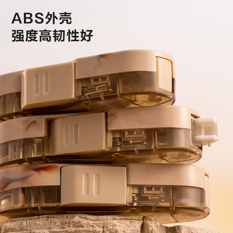 纽赛NS162C修正带(混)(个)