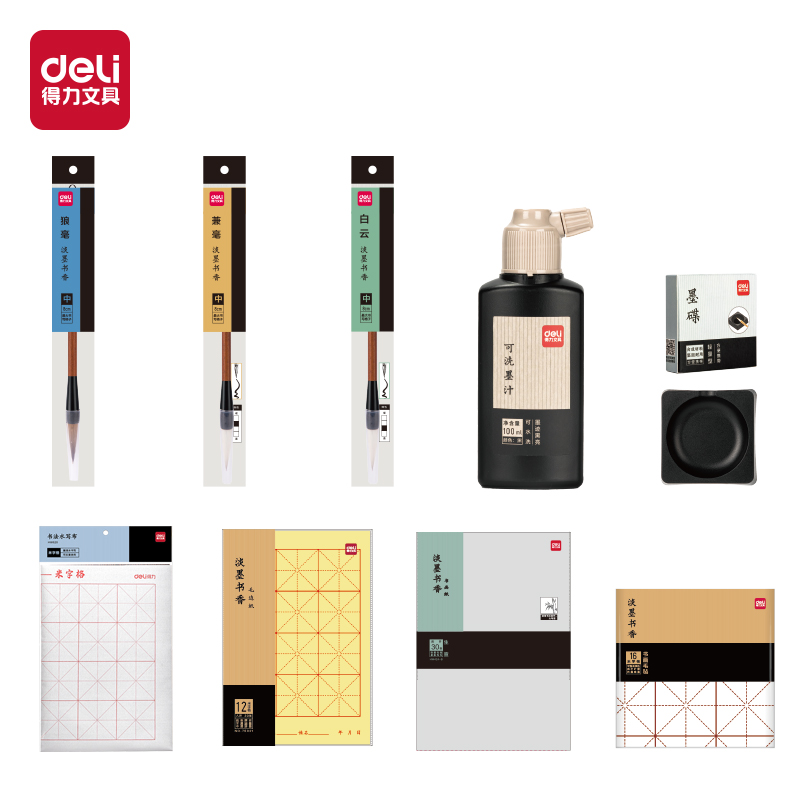 纵横HW9文房大礼包(混)(箱)