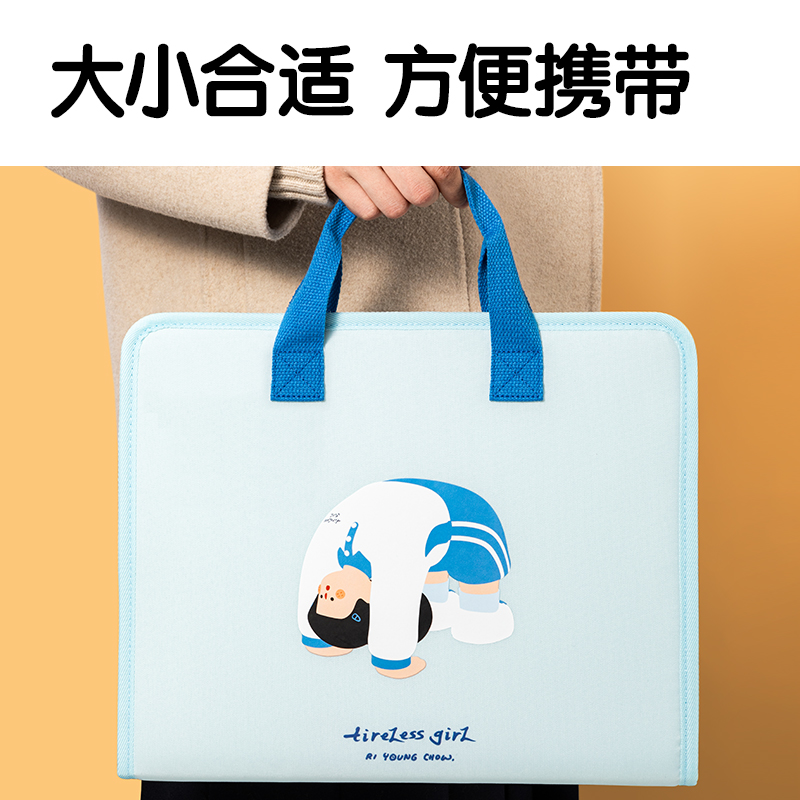 纵横PM334下腰女孩7格布质学生风琴包(混)(个)