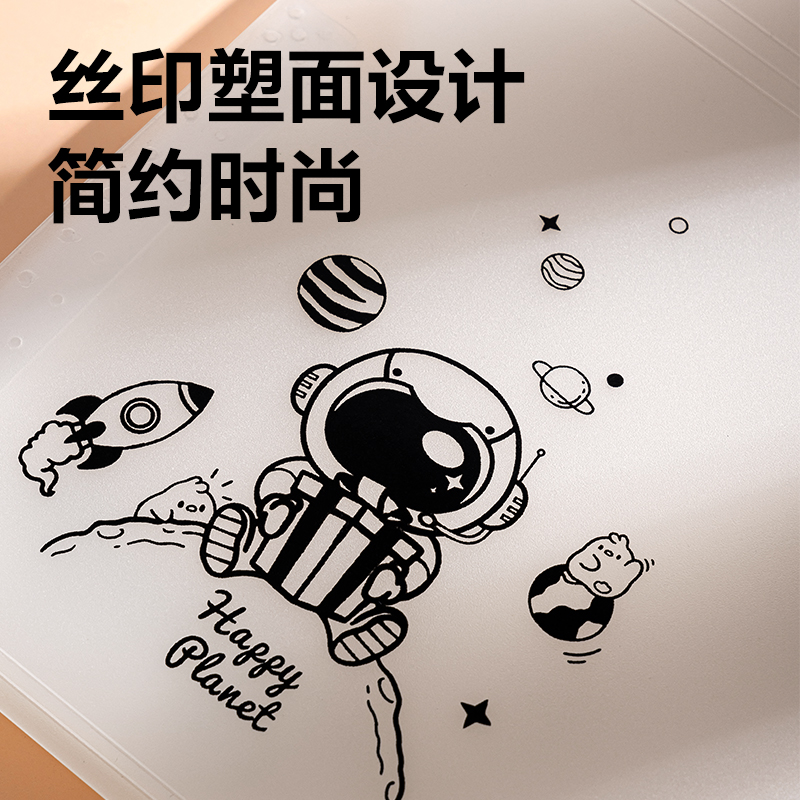 纵横PM310-13线上爆款13格便携风琴包(透明)个)
